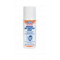 Bremsen-Anti-Quietsch-Spray (0.05л) — Синтетическая смазка для тормозной системы Bremsen-Anti-Quietsch-Spray (0.05л) — Синтетическая смазка для тормозной системы