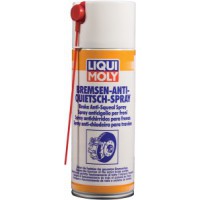 Bremsen-Anti-Quietsch-Spray (0.4л) &mdash; Синтетическая смазка для тормозной системы