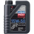 Motorbike 4T 15W-50 Street (1л) &mdash; НС-синтетическое моторное масло для 4-тактных мотоцикловв