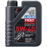 Motorbike 4T Synth Street Race 5W-40 (1л) &mdash; Cинтетическое моторное масло для 4-тактных мотоциклов