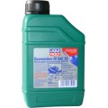 Rasenmaher-Oil 30 (0.6л) &mdash; Сезонное минеральное моторное масло для газонокосилок