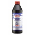 Hochleistungs-Getriebeoil (GL-3/GL-4) 75W-80 (1л) &mdash; НС-синтетическое трансмиссионное масло