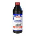 Hypoid Getriebeoil (GL-5) 85W-90 (1л) &mdash; Минеральное трансмиссионное масло