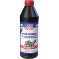 Hypoid-Getriebeoil (GL-5) 80W-90 (1л) &mdash; Минеральное трансмиссионное масло