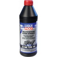 Vollsynthetisches Hypoid-Getriebeoil (GL-5) LS 75W-140 (1л) — Синтетическое трансмиссионное масло