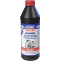 Getriebeoil (GL-4) 80W (1л) &mdash; Минеральное трансмиссионное масло