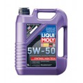 Synthoil High Tech 5W-50 (5л) — Синтетическое моторное масло